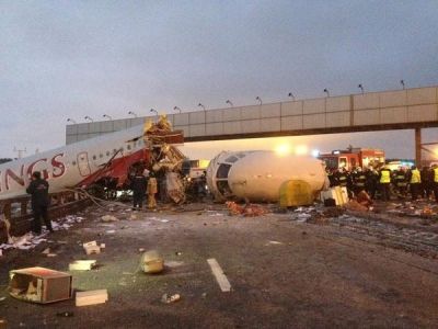 Крушение Ту-204 во Внуково. Фото с сайта dymovskiy.name