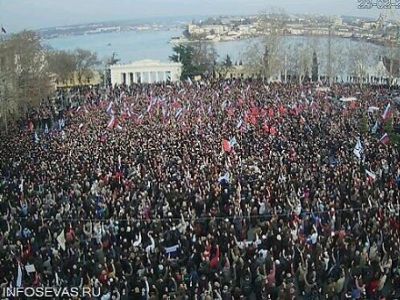 Митинг в Севастополе 23 февраля 2014 года. Фото infosevas.ru