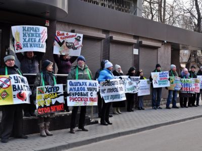 Пикет против добычи никеля. Фото: Движение в защиту Хопра