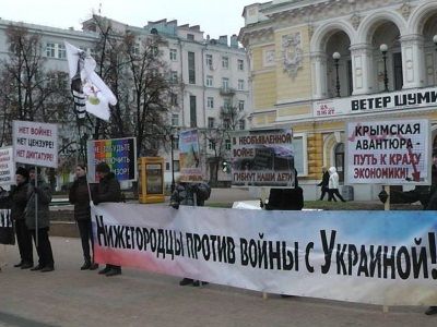 Антивоенная акция в Нижнем Новгороде. Фото: Марина Александровская