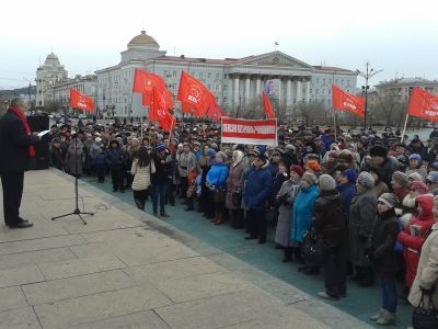 Митинг в Чите. Фото: Александр Андреев, Каспаров.Ru