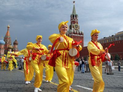 Фалуньгун на Красной площади в Москве. Фото: falundafa.is-great.org