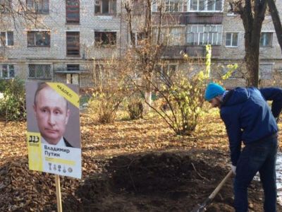 Юрий Сидоров и портрет Путина. Фото: idelreal.org