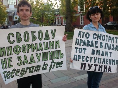 Пикет в защиту Telegram и против Путина. Фото: Владислав Ходаковский, Каспаров.Ru