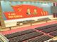 Заседание Верховного народного собрания Северной Кореи. Фото: onekorea.ru