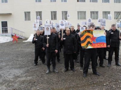 День Победы в ИК Источник фото - Благоразумный разбойник