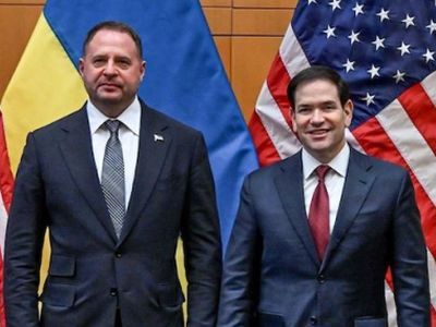 Андрей Ермак и Марко Рубио. Фото: eurasiareview.com Андрей Ермак и Марко Рубио. Фото: eurasiareview.com